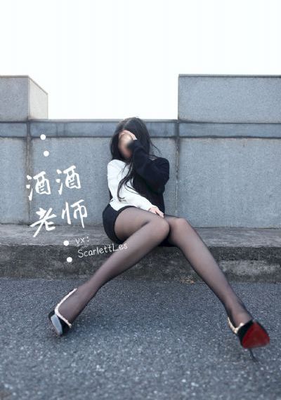 佳期如梦